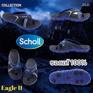 Scholl รุ่นEagle II (393)สีน้ำเงิน รองเท้าแตะสกอล์ลแบบหนีบ สินค้าลิขสิทธ์แท้ สำหรับหญิงและชาย New