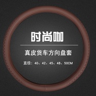 Yutong Golden Dragon Shenlong Golden Brigade Hagrid Zhongtong Ankai Big Bus Bus Big Truck Leather St