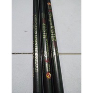 Galatama Lele Tegek Rod 2,5 M Dragon Master stiff hard strong up to 44 lb / 22 Kg (Spek on the top o