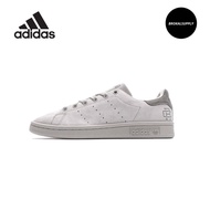 (BRKL) Adidas Stan Smith Reigning Champ Men's Sneakers Shoes