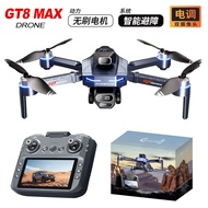 [Ready Stock Shipment] Cross-Border GT8 drone Remote Control with Screen HD Aerial Photography Brush