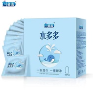 【全网最低价】Original Extreme Condom Kondom Lelaki Ultra Thin Long Lasting Tahan Lama Kondom love condoms 