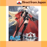Reverse for you Booster Pack Azur Lane vol.3 BOX [Japan Shipped]