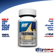 GAT Sport : Testrol Gold ES 60 Tablets : Help build lean tissue/body mass, Supports enhanced training performance