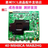 Original TCL 55C3 55P8 55K3 55T6 TV Motherboard 40-M848CA-MAB2HG M848C1R