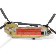 FOV 1: 72 Royal Australia Air Force Boeing CH-47F Branch Slave Dry Double Rotor Heavy Helicopter