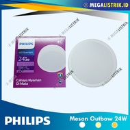 PHILIPS DOWNLIGHT LED OUTBOW 24W MESON ROUND OB PANEL 24 WATT/ 59474