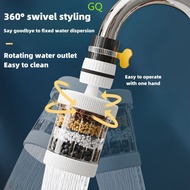 <GQ8.8>1pc Six Layer Household Faucet Filter Universal Splash Proof Showerhead Water-saving Device F