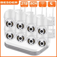 BESDER 3MP 8CH Mini WiFi CCTV Camera Connect to Cellphone with Voice Mini NVR CCTV Surveillance Secu