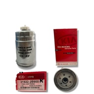 KIA FUEL FILTER FOR KIA SORENTO 200 (8MM) , SANTA FE (31922-2B900)