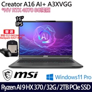 MSI 微星》Creator A16 AI+ A3XVGG-097TW(16吋UHD+/R AI 9 HX370/32G/2TB SSD/RTX4070)