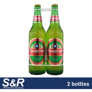Tsingtao Imported Premium Lager Beer 2 bottles