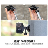 Sunnylife Action Camera 1/4 Penyesuai Penyambung Tripod Action5Pro Pangkalan Sudut Laras