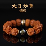 ของแท้ Yuhua PASTE Nepal Donkey Kong Bodhi Bracelet สร้อยข้อมือลูกปัดแบบเต็มเนื้อสำหรับผู้ชาย