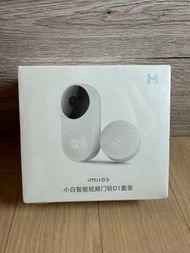 小白智能視頻門鈴D1 套裝 全新小米小白可視門鈴D1套装 智能無線監控 家用視頻門鈴