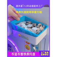 Anime City Game Machine Coin Basket Game Machine Basket Game Coin Bin Coin Basket Coin Dispenser Coi
