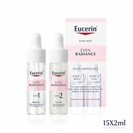 Eucerin Even Radiance Duo Ampoules 15ml x2 | Ampoules | Serum | Brightening | Hydration | Derma Skin