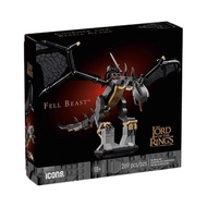 【Ready Stock】 lord of the rings figure dragon weapon bionicle samurai skeleton mech hirono city of m