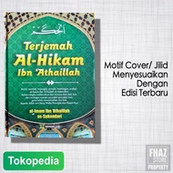 Terjemah Al-Hikam HardCover HVS Putih | Terjemahan Kitab Kuning