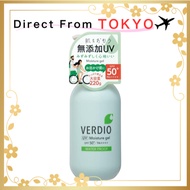 Verdio UV Moisture Gel N / Gentle SPF50+ PA++++  【Direct from Japan】
