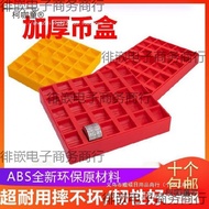 1One-yuan coin box, coin box, coin counting box, game coin box500Coin-operated game console for supe