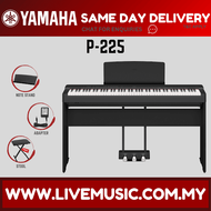 Yamaha P-225 88-Key Digital Piano With Keyboard Bench Headphone And Adapter - Black ( P225 P 225 P12