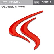 MITSUBISHI personalized car sticker wing Shen Ling Yue Ling commander EVO modified metal flame label