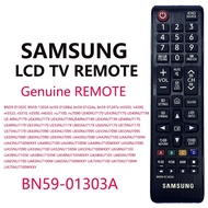 replace New BN59-01303A For TV Remote Control UA58NU7103K UE43NU7172