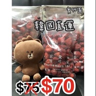 現貨 韓國南大門爺爺士多啤梨乾