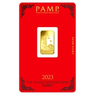 [Special] FAR EAST PAMP Suisse 24K/999.9 Gold Lunar Rabbit Collectible Gold Bar 5 gram