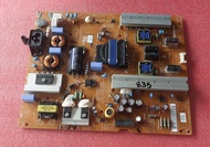 อันที่ 835 LG 49LB551T ซัฟฟลาย EAX65423801 ดีเทสแล้ว ราคา 980 บาท