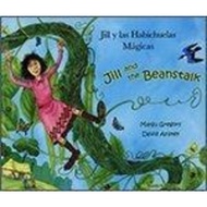 Jill and the Beanstalk (English/Spanish) by Manju Gregory (UK edition, paperback)