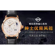 aps New Arrival[Sun][Sun][Sun] The eccentricity refers to the dial hands, and more specifically, the
