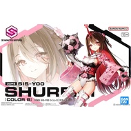 Bandai 4573102685926 30MS SIS-Y00 SHUREMI [COLOR B]