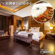 ►升等最頂級vip套房有ktv.烤箱  挪威森林MOTEL．北國之春和風館Motel VIP房一泊二食2299元 代訂房