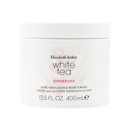 Elizabeth Arden 白茶生薑百合身體霜 400毫升