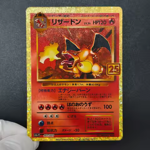 Proxy TCG Pokemon 25th Anniversary S8a-P Flash/Holo Cards Charizard Venusaur Blastoise Mewtwo Rayqua