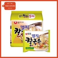 [NONGSHIM] Korean Anchovies Noodles (Kalguksu) 98g x 1EA or 4EA, Korean Ramen, Instant Noodles / Kal