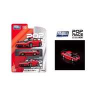 POP RACE - Red Mazda RX-7 Widebody (Blister)