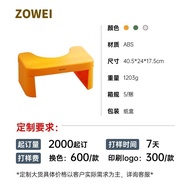 Creative Toilet Stool Footstool Elderly Toilet Non-Slip Stool Children's Bathroom Tiptoe Stool Household Toilet Foot Sto