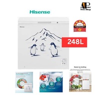 Hisense 5 Star Chest Freezer FC-258DAW /FC-260DAW / fc-210LAC  Gross Capacity 248L