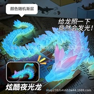 Naga Bercahaya 3D Naga Bercetak Kecerunan Naga Kristal Naga Artikulasi Sepenuhnya Alih Mainan Realis