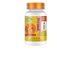 Beijing Tongrentang Shuangyi Inner Extended Tongrentang Capsules Beijing Tongrentang Shuangyi Neiyan