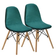 Long Check Jacquard Chair Cover Eames Curved Chair Cover Club Shell Chair Cover Home Chair Cover