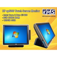 HP AP5000 POS Touch Screen Monitor Terminal only