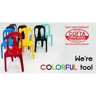Cofta Ruby 1 Monoblock Chair