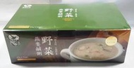 美好人生 高鈣天然 燕麥鹹粥  (20包裝)