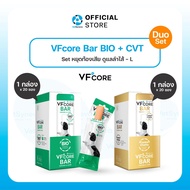 [Set หยุดท้องเสีย ดูแลลำไส้ - L] VFcore BAR BIO สูตร ปรับสมดุลลำไส้ จำนวน 1 กล่อง (20 ซอง) + VFcore 