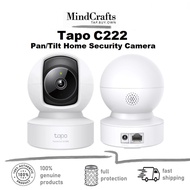 TP-Link Tapo C202 | Tapo C212 | Tapo C222 Home Security Ethernet/Wi-Fi Connection Camera