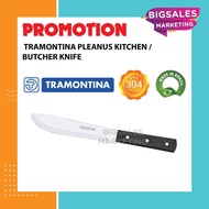 TRAMONTINA Brazil Universal Butcher Meat Knife (Made In Brazil) / Pisau Sembelih Daging Lembu (HANDL